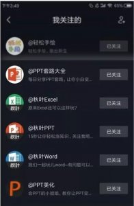 ​977是什么意思抖音，长期理财应该买什么产品？