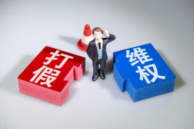 ​315怎样维护自己权益：认识315全民行动