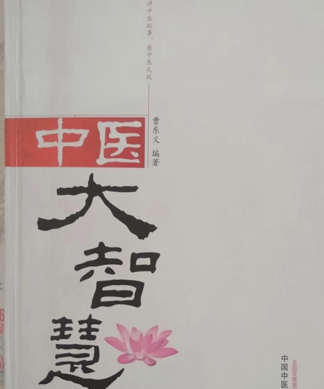 关于疫情的激励语言，这次疫情带给你最大的感触是什么？图2