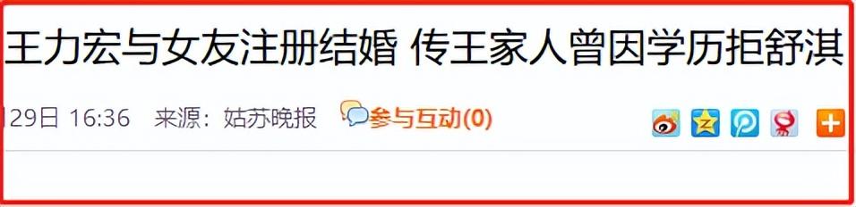 舒淇简介个人资料（从“脱星”到影后，舒淇经历了什么？）