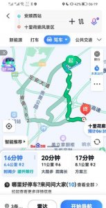 ​安顺高铁站在哪里,安顺到高铁站有多远