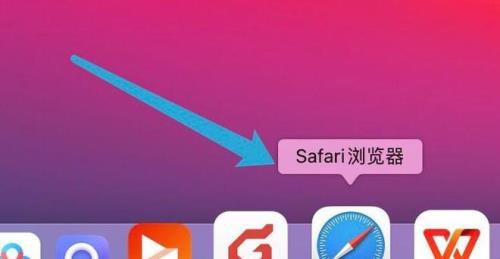 Safari浏览器视频不能播放怎么回事