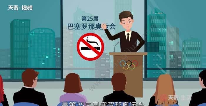 中国奥运会的被禁止的哪些