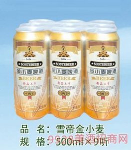 ​燕京金小麦啤酒(金小麦啤酒怎么样)