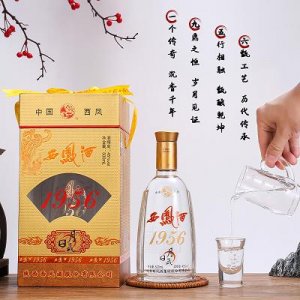 ​白酒时间久了会沉淀吗(白酒时间久了会沉淀吗还能喝吗)