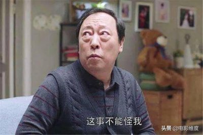 ​幸福的倪大红：演戏大器晚成，却低调娶倪萍妹妹，恩爱28年惹人羡