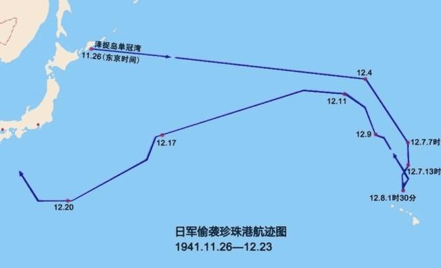 哪一年日本发动了全面侵华战争（日本侵华战争时间）