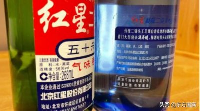 ​2015喜万家习酒价格(喜万家有几种酒)