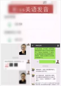 ​李阳疯狂英语365句听力课程(李阳疯狂英语365句文本)