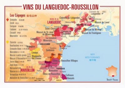 ​法国朗格多克2013_法国朗格多克2014年红酒多少钱一瓶