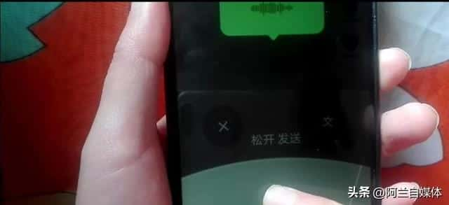 手机微信语音通话变声器怎么弄（直接让微信语音变声的）