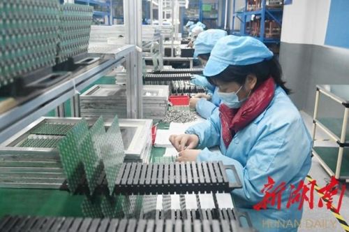 技工贸总收入与总产值关系(技工贸总收入与gdp区别)-第1张图片-