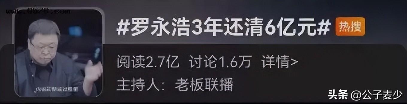 被人称作“俗不可耐”的冯唐，他到底有多厉害？