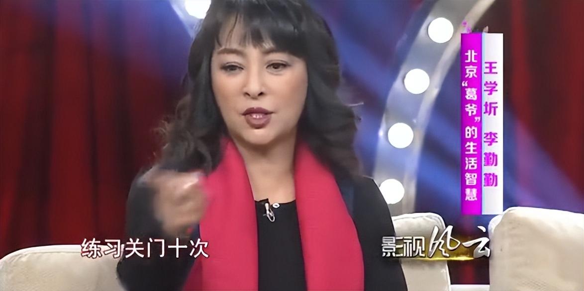 与结婚40年的妻子对簿公堂的国家一级演员王学圻，如今怎样了