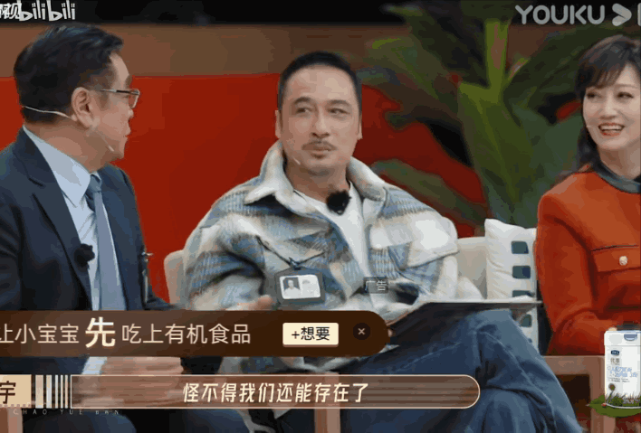 一脸坏相的吴镇宇，从出家人到影帝，他为何敢这么拽？