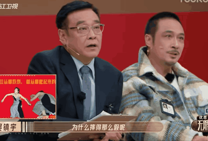 一脸坏相的吴镇宇，从出家人到影帝，他为何敢这么拽？