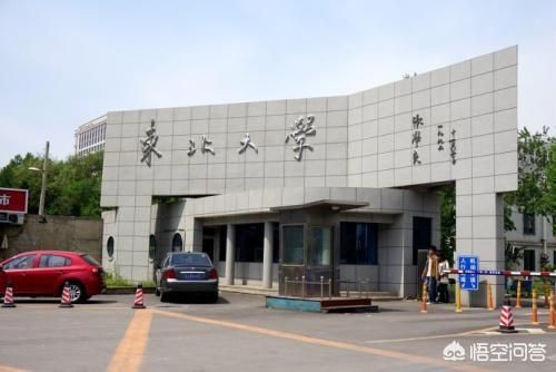 辽宁石油化工大学顺华能源学院分数线(辽宁石油化工大学顺华能源学院是几本)-第7张图片-