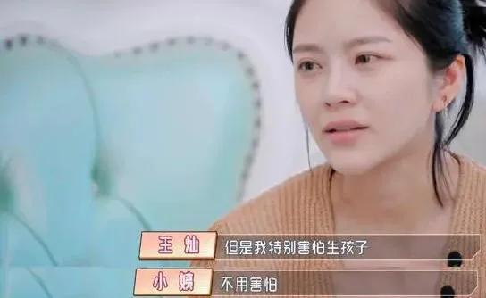 《婆妈》中3位丈夫的宠妻方式对比：杜淳好暖，杨子霸道