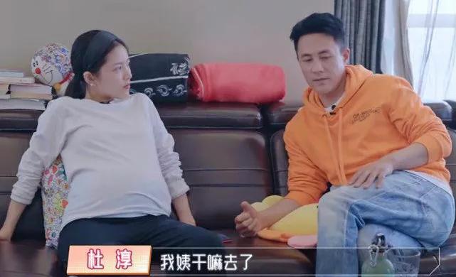 《婆妈》中3位丈夫的宠妻方式对比：杜淳好暖，杨子霸道