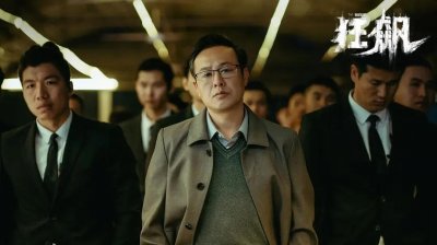 ​《狂飙》后两部剧有望成为爆款，一部影帝范伟主演一部主演张若昀