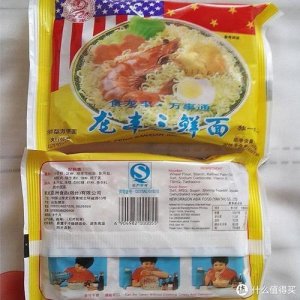 ​一包方便面的热量是多少