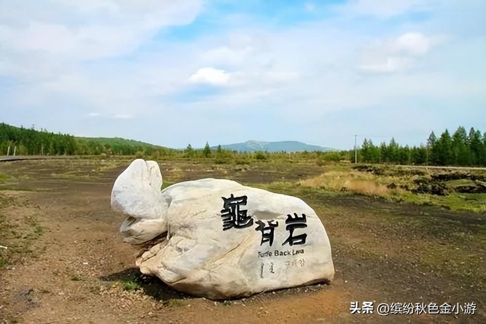 内蒙阿尔山旅游路线自驾（阿尔山旅游攻略必玩景点）