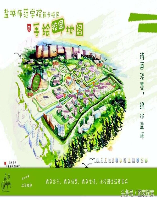 盐城是江苏省面积最大的地方吗（盐城属于哪个省哪个市）