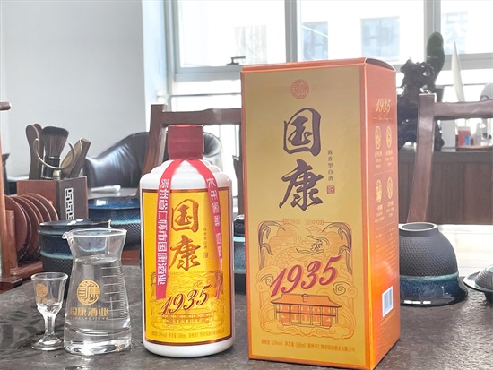 茅台白酒杯子一杯是多少毫升（一个茅台杯是多少毫升）