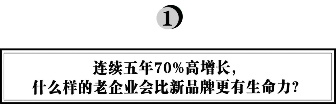 猫人内衣好吗-是什么牌子（猫人品牌的内衣怎么样）(图4)