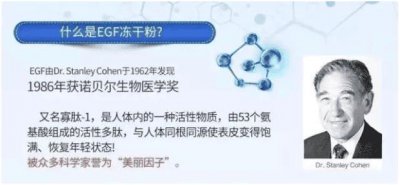 ​冻干粉用了一段时间以后可以停用吗（冻干粉可以天天用吗）