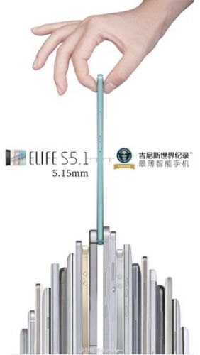 金立elifes55(金立Elife S7)-第1张图片-