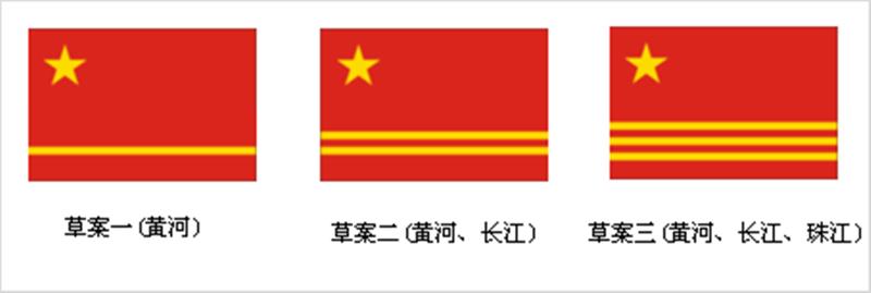 五星红旗的来源是什么（讲述五星红旗的故事）