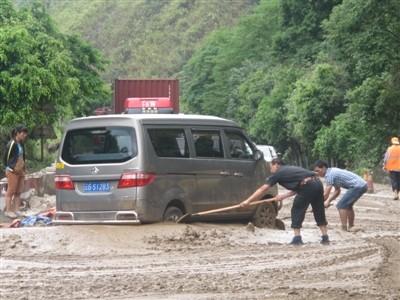 冰雹把车砸坏了保险赔么（下冰雹把车砸坏了保险赔吗）