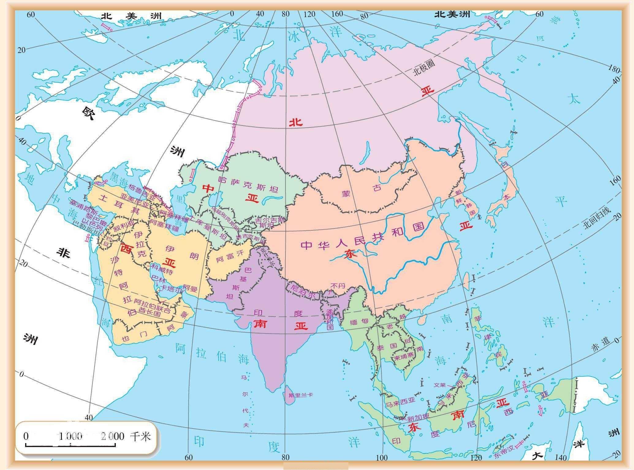 亚洲共有48个国家和地区（亚洲有多少国家）