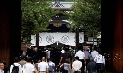 ​靖国神社是干嘛的(正确认识日本靖国神社)