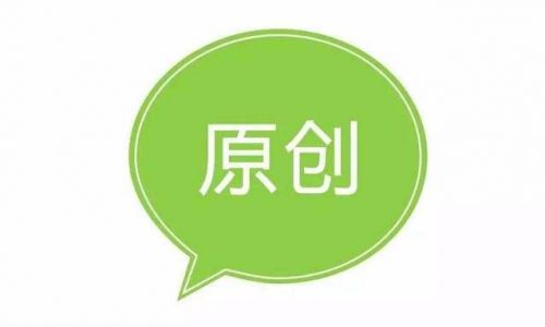 借物喻人的作文600字初中(借物喻人的作文600字初一)-第2张图片-