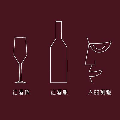 塔布拉红酒价格