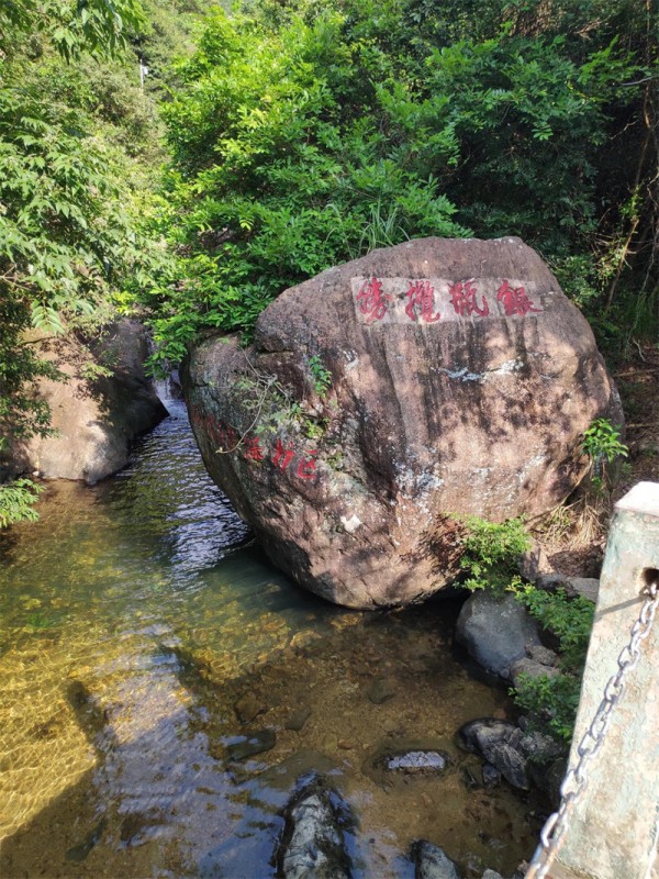 银屏山最高峰海拔多少米(银瓶山全程多少公里)