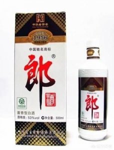 ​自己喝好喝的高度白酒  自己喝的白酒买什么品牌比较好