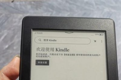 ​kpw第七代到底是什么