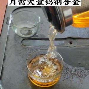 ​合金钻头单价多少(合金钻头规格型号表)