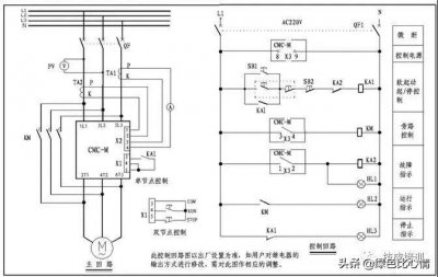 ​软启动器接线图文大全