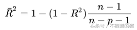 决定系数(决定系数（R平方）解释)