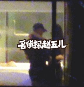 ​林丹出轨女主再发声 没蹭热度 赵雅淇怒怼“喷子”