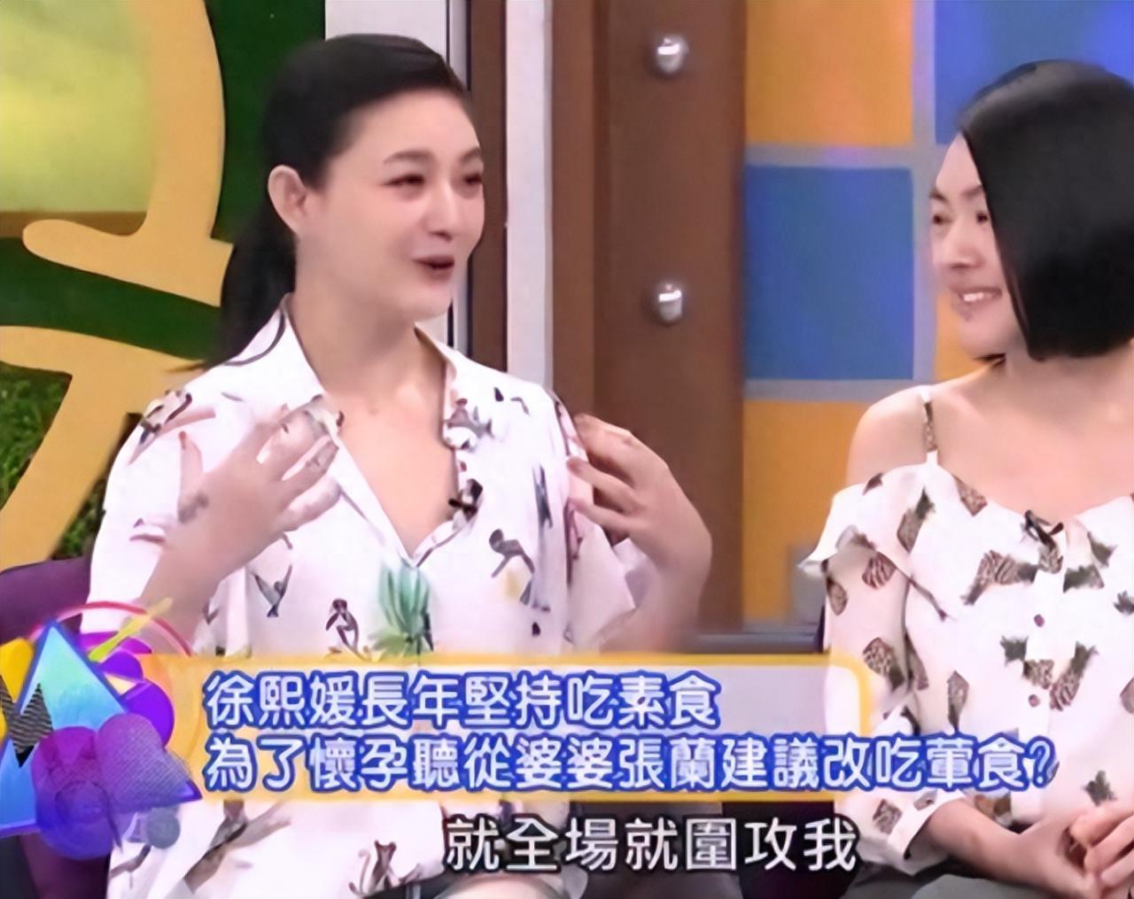 台湾版流星花园是哪一年播出的电视剧，《流星花园》演员现状如何-