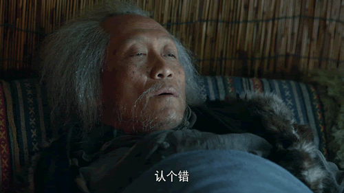 老酒馆剧情介绍（老酒馆故事梗概）-