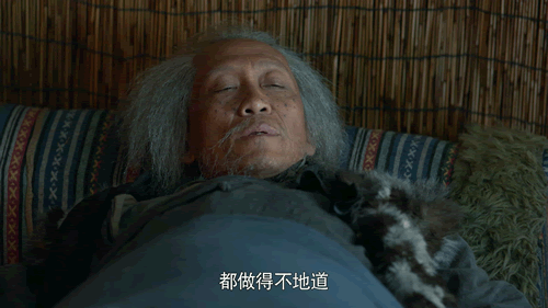 老酒馆剧情介绍（老酒馆故事梗概）-