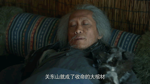 老酒馆剧情介绍（老酒馆故事梗概）-