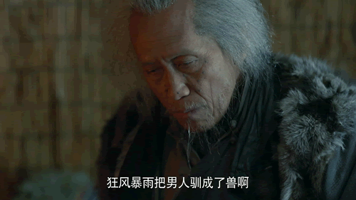 老酒馆剧情介绍（老酒馆故事梗概）-