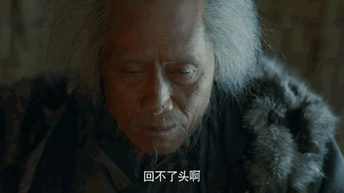 老酒馆剧情介绍（老酒馆故事梗概）-